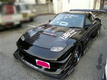牽引フック兼用オフセットナンバーステー - MAJESTIC BLOG RX-7