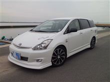 【激レア】10系ウィッシュ 台湾ハイマウントランプ　WISH p1mm.jpg?ct=70b69ced6802