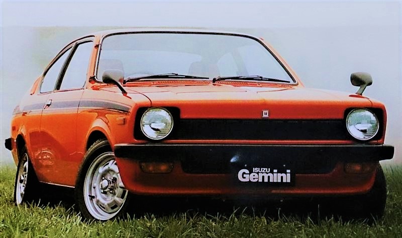 ジェミニ いすゞ 中古車カーライフの愛車 みんカラ