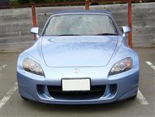 S2000 ブレーキパッド交換(ホンダ S2000)by Fukey - みんカラ