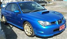 スバル インプレッサ WRX STI GDB-F