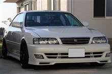 チェイサー トヨタ 愛車紹介 みんカラ