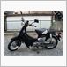 ホンダ リトルカブ