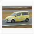 トヨタ ファンカーゴ