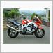 ホンダ CBR900RR