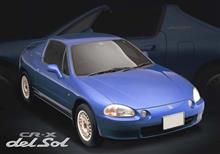 プロジェクト３４さんのCR-X_DELSOL