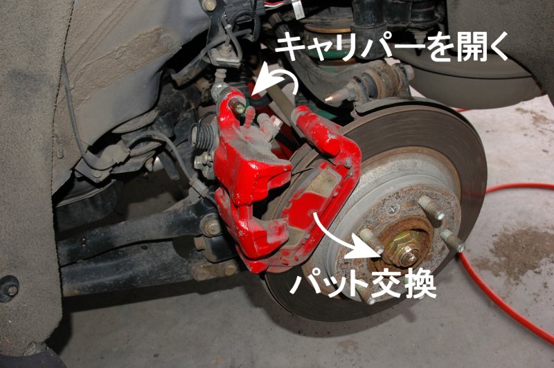 6767円 春の新作 プロジェクト ミュー ブレーキパッドリア左右セット STREET SPORTS B-SPEC R422 MAZDA アテンザスポーツワゴン GYEW 02 05〜08 01 6767円 春の新作 プロジェクト ミュー ブレーキパッドリア左右セット STREET SPORTS B-SPEC R422 MAZDA アテンザスポーツワゴン GYEW 02 05〜08 01