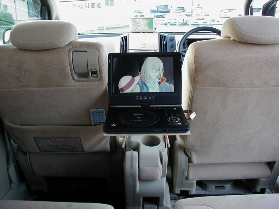 ポータブルdvdプレイヤー取り付け 日産 セレナ By セレッパナ みんカラ
