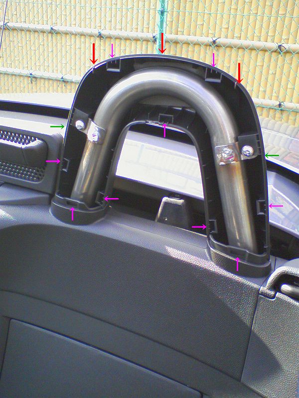 マツダ ロードスター NC クロームメッキ シートバックバーベゼル