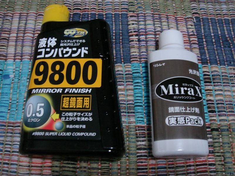手作業でどこまで綺麗に出来るか その1 日産 ウイングロード By Take O みんカラ