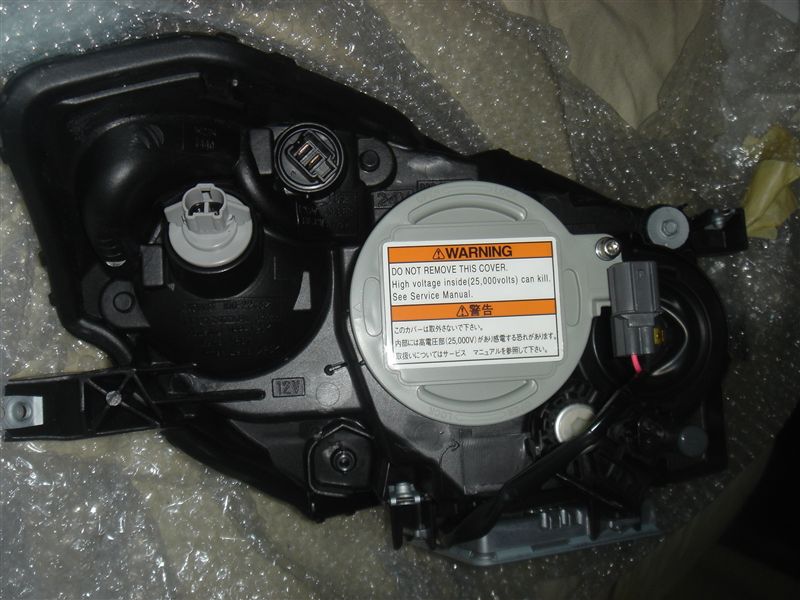 前期型ヘッドライトと後期型ヘッドライトの比較 ホンダ S00 By シロはっち みんカラ 前期型ヘッドライトと後期型ヘッドライトの比較 ホンダ S00 By シロはっち みんカラ