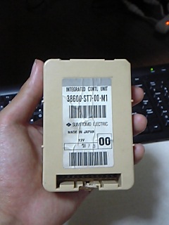 インテグレーテッド コントロール ユニット 未テストジャンク