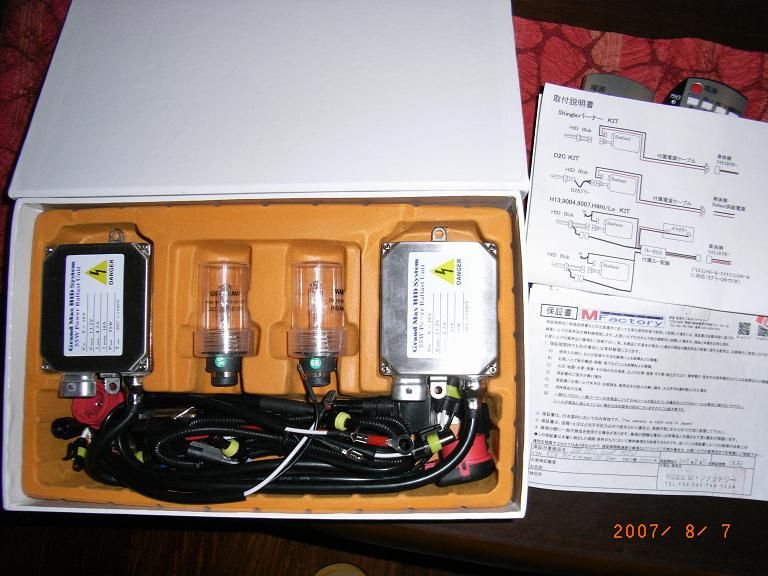 ngp-parts-o-store_21600-23000470