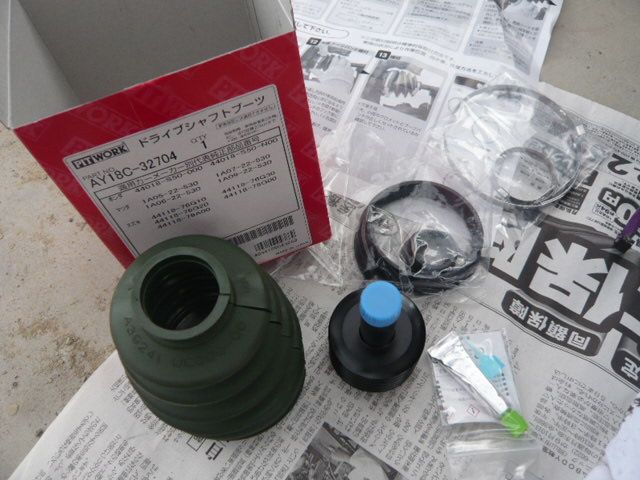 今回はＰＩＴ　ＷＯＲＫの分割型を使いました。<br />
樹脂製です。