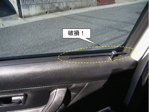 ゴルフ (ハッチバック) (ゴルフ2) ドアウインドウのインナーシール ...