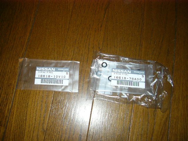 純正部品リスト インジェクター周り(日産 スカイライン・R32 純正部品リスト インジェクター周り(日産 スカイライン・R32