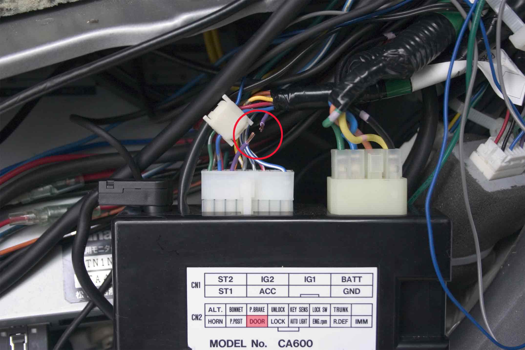E51 日産純正エンジンスターター 動作中ドアを開けたらエンジン