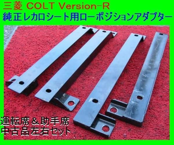 レカロ ラリーアートシート左右セット - www.riflinegroup.com レカロ ラリーアートシート左右セット - www.riflinegroup.com
