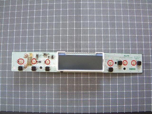 リアエアコンパネルLED打ち替え（マツダ MPV）by さといも