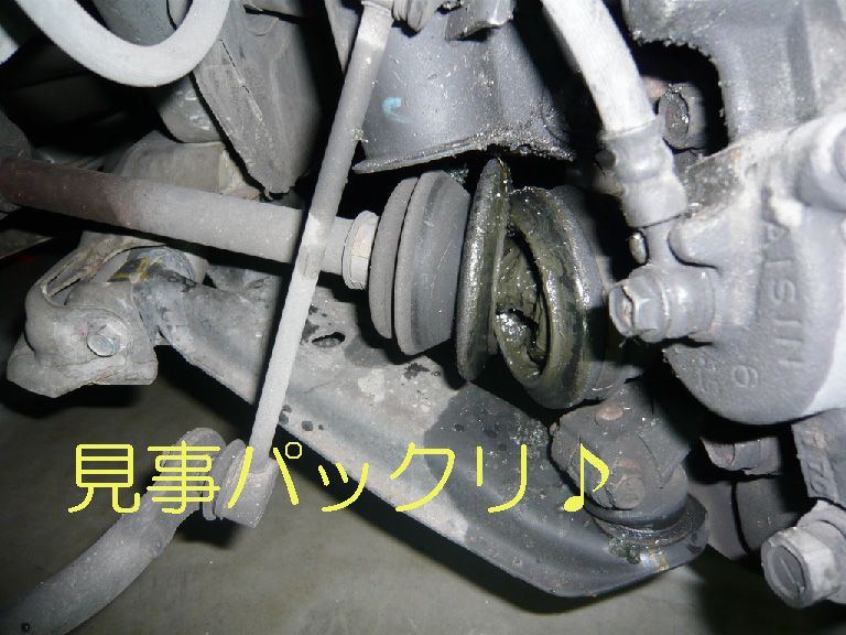 プレオ (RA/RV) ドライブシャフトブーツ交換(割れブーツ使用) by れびむ - みんカラ プレオ (RA/RV) ドライブシャフトブーツ交換(割れブーツ使用) by れびむ - みんカラ