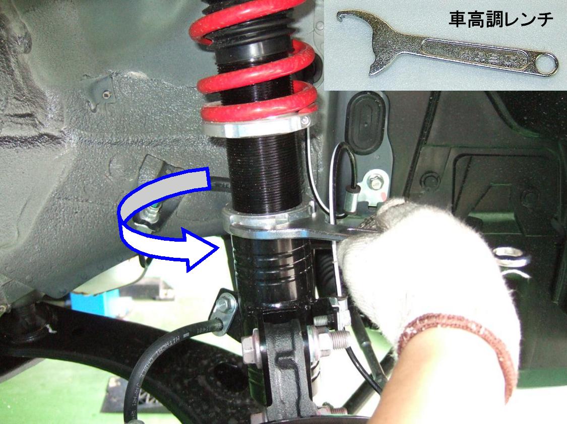 ya5 best i 車高調整 パート スバル エクシーガ By rs r開発部 みんカラ ya5 best i 車高調整 パート スバル エクシーガ By rs r開発部 みんカラ