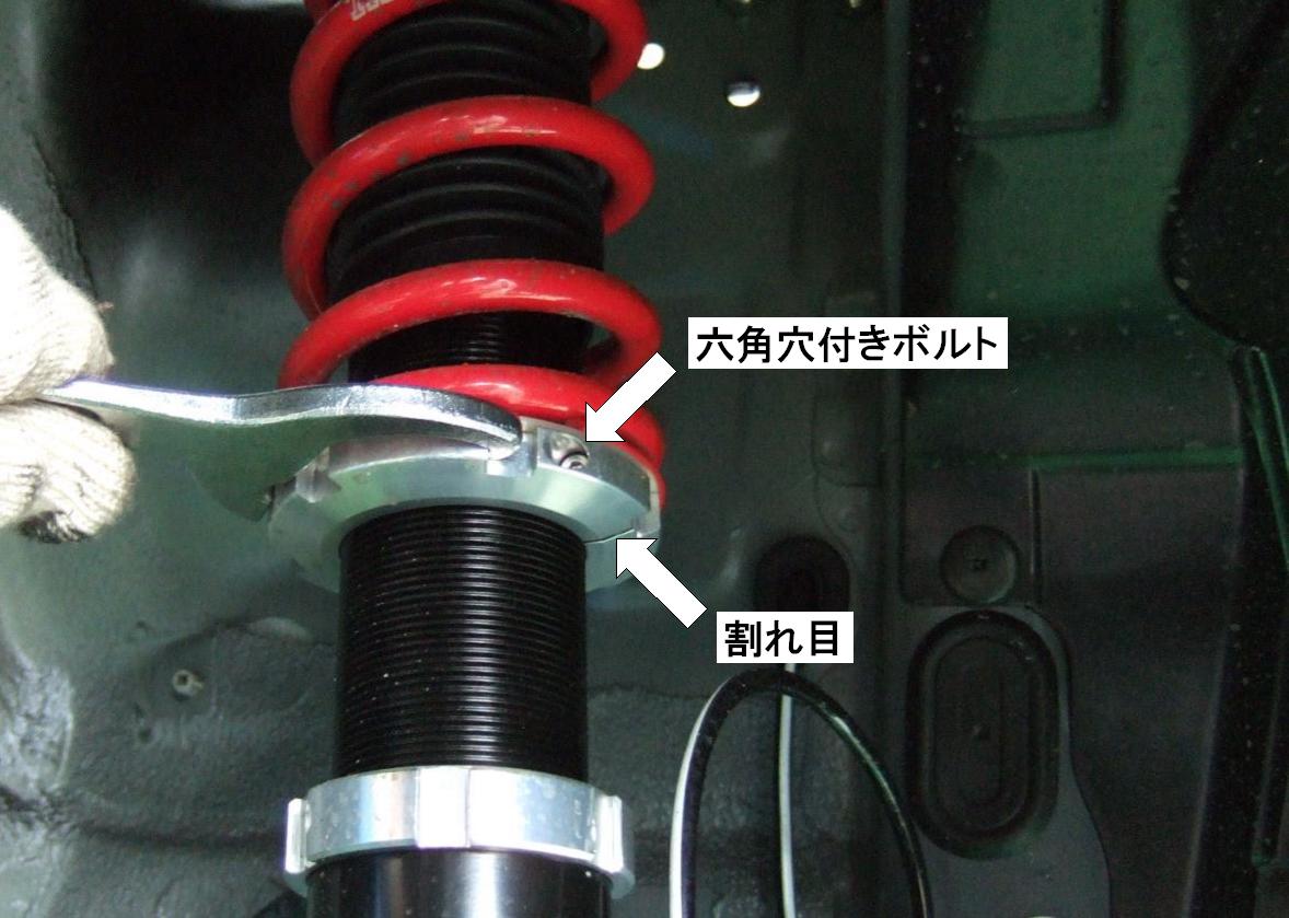 ya5 best i 車高調整 パート スバル エクシーガ By rs r開発部 みんカラ ya5 best i 車高調整 パート スバル エクシーガ By rs r開発部 みんカラ