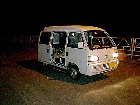 車中泊って楽しいなぁ ホンダ アクティ By ワンユー みんカラ