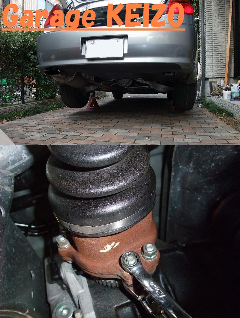 格安新品 日産 ハブベアリング リア Z33 M35 V35 43202-AG000