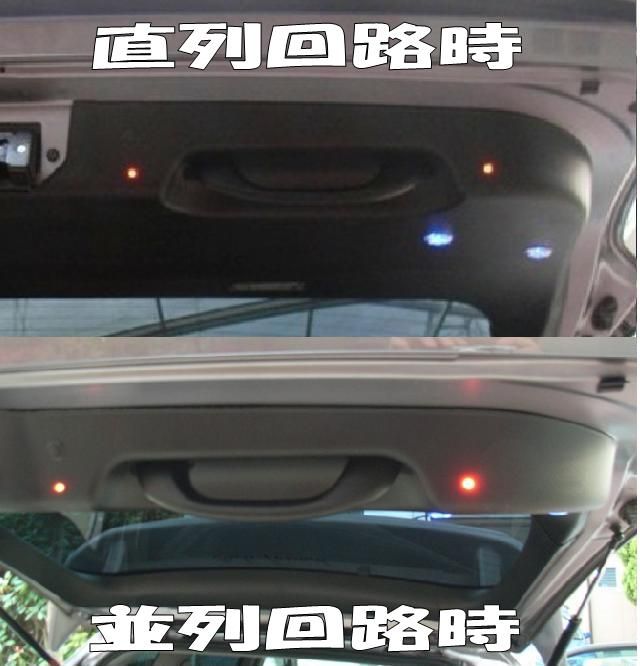 カーテイシ再加工