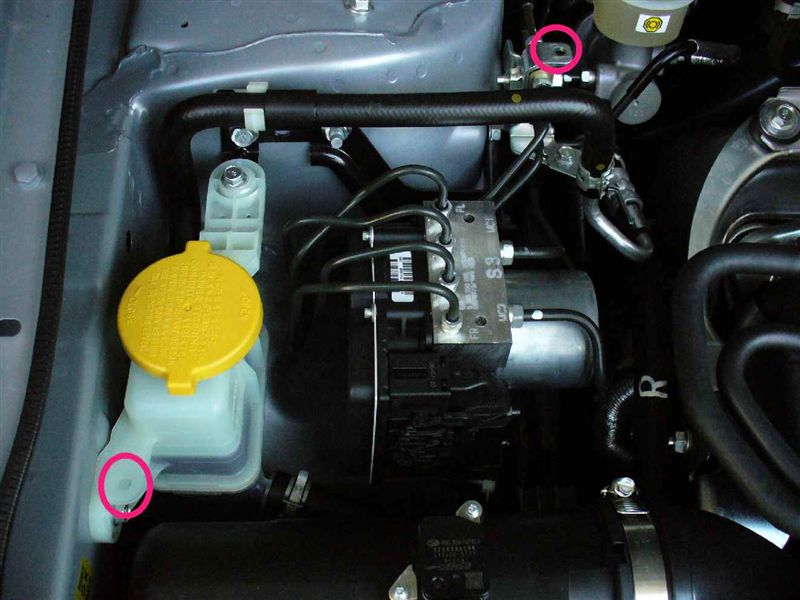 GRB バッテリーとABSユニットカバーの取付(スバル インプレッサ GRB バッテリーとABSユニットカバーの取付(スバル インプレッサ