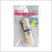 <br />
R.7.7.3<br />
ETC常時電源を電動シートの常時電源から取っていましたが、シート不調時にヒューズが切れてしまい、今回既製品の「ミニ平型ヒューズ電源」を購入〜取り付けしました。
