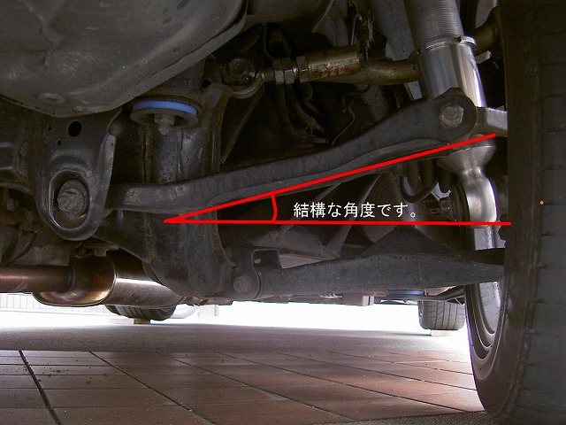 低すぎはNG! 車高調整(S14の適正車高)(日産 シルビア・S14)by