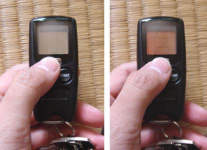 エリシオン06m用dop リモコンエンジンスターター アンサーバック機能付 リモコンの使い方を調べてみる ホンダ エリシオン By だんごパパ みんカラ