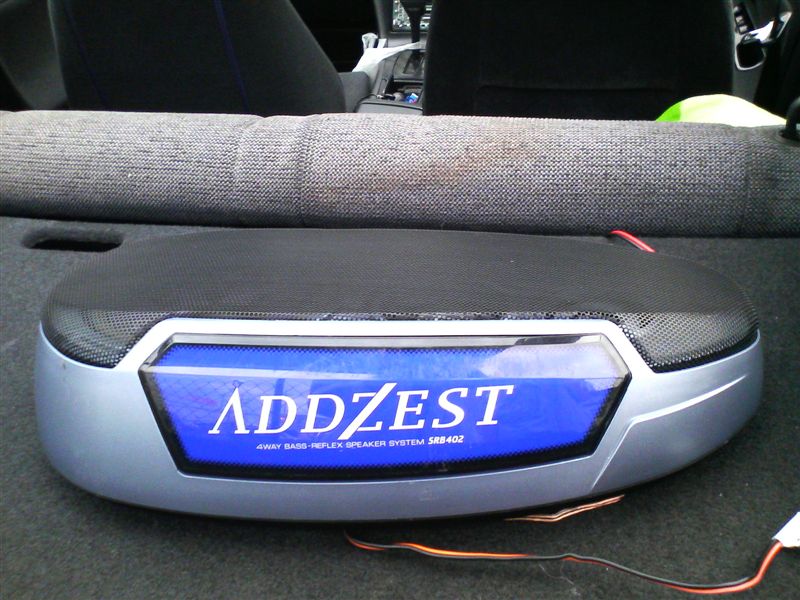 addzest アゼスト 置き型スピーカー 光るスピーカーの通販 by