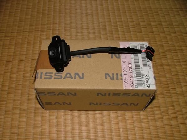 日産純正 バックカメラ のパーツレビュー | オデッセイ(ｍａｓａｍａｘ) | みんカラ
