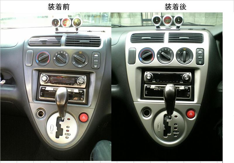 ホンダアクセス シビック Eu マニュアルエアコン用センターパネル のパーツレビュー シビック マッス みんカラ