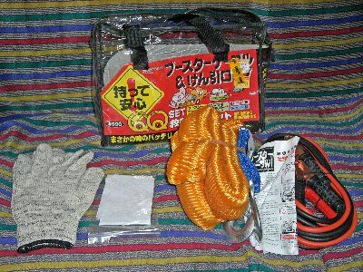 Meltec 大自工業 Qqセット のパーツレビュー エッセ Kakkura みんカラ