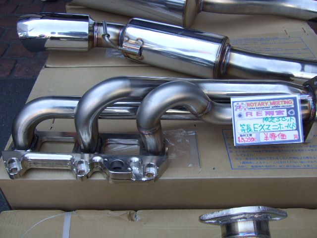 RE AMEMIYA 等長エキゾーストマニホールド のパーツレビュー RE AMEMIYA 等長エキゾーストマニホールド のパーツレビュー