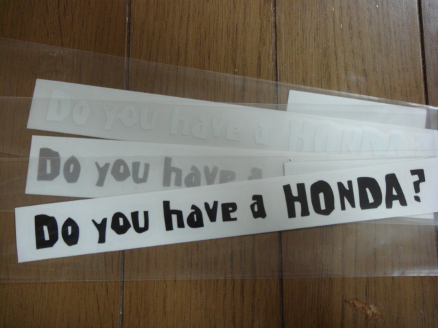 ｄｏ ｙｏｕ ｈａｖｅ ａ ｈｏｎｄａ ステッカー のパーツレビュー エイプ50 まゆねこ みんカラ