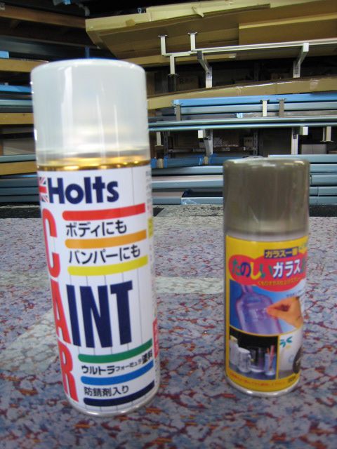 日本特殊塗料 ホルツ スモークスプレー クリアスプレー のパーツレビュー ランサーエボリューション よっしーah3 みんカラ