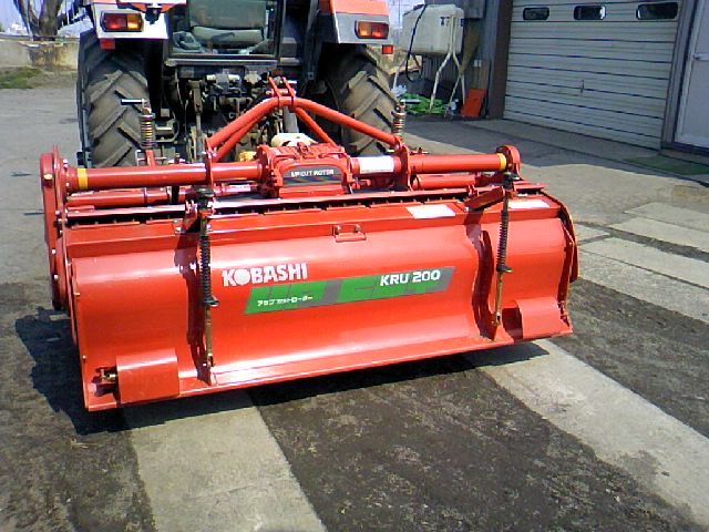 小橋工業 アップカットロータリー KRU-200 のパーツレビュー