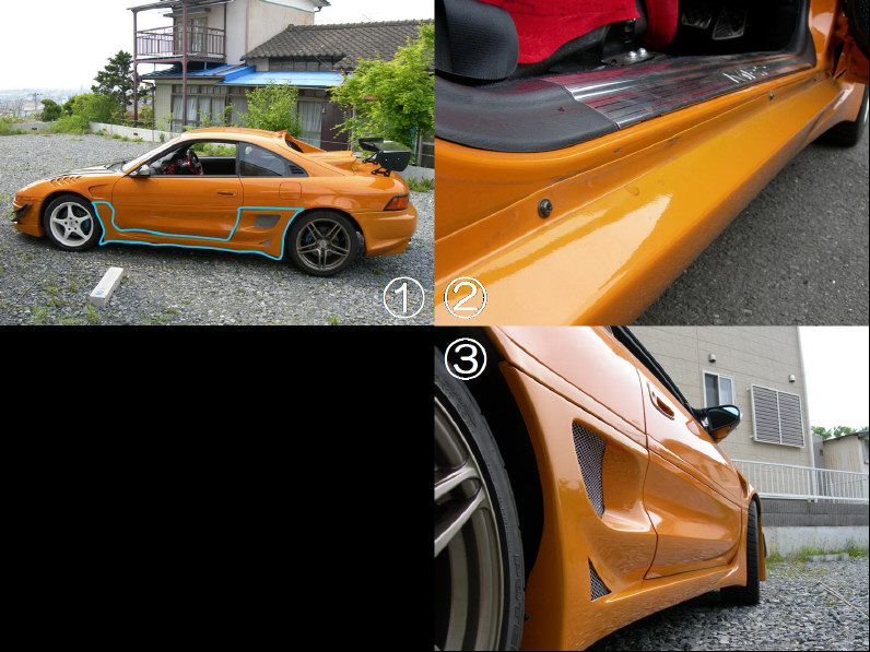 PHOENIX's POWER サイドステップ のパーツレビュー | MR2(波ゴリ