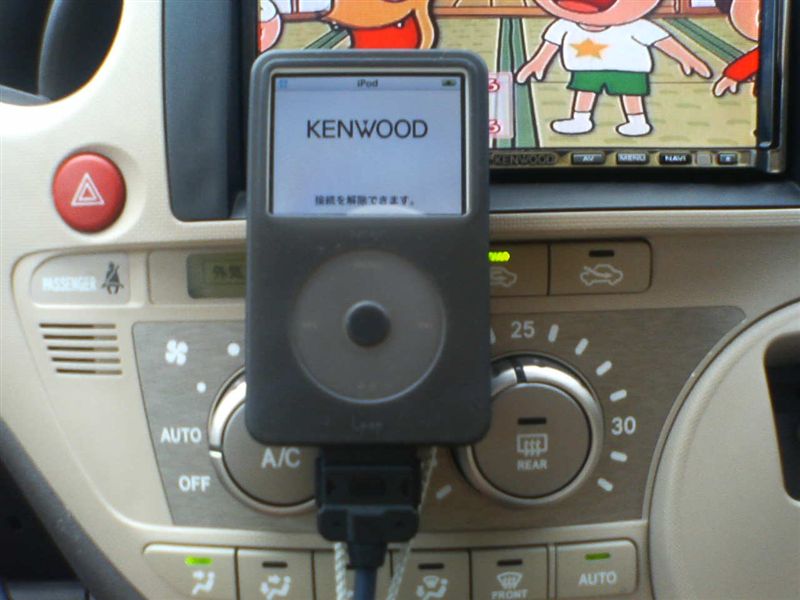 Kenwood Kna I990 Ipod接続ケーブル のパーツレビュー シエンタ 午後のシエスタ みんカラ