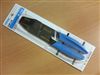 HOZAN 圧着工具　P-706