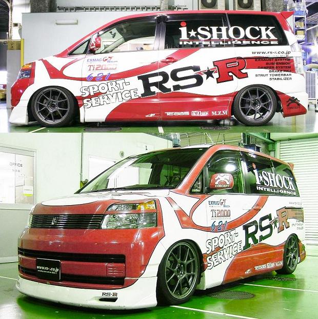 RS☆R Super☆i のパーツレビュー | ノア(RS☆R開発部) | みんカラ
