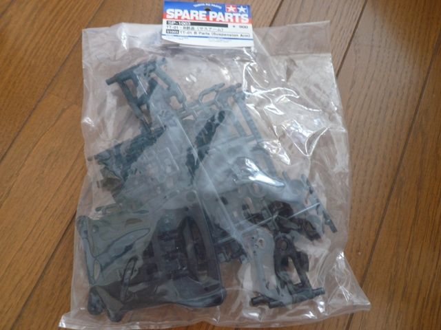 TAMIYA タミヤ LED ライトコントロールユニット(TLU-02) の