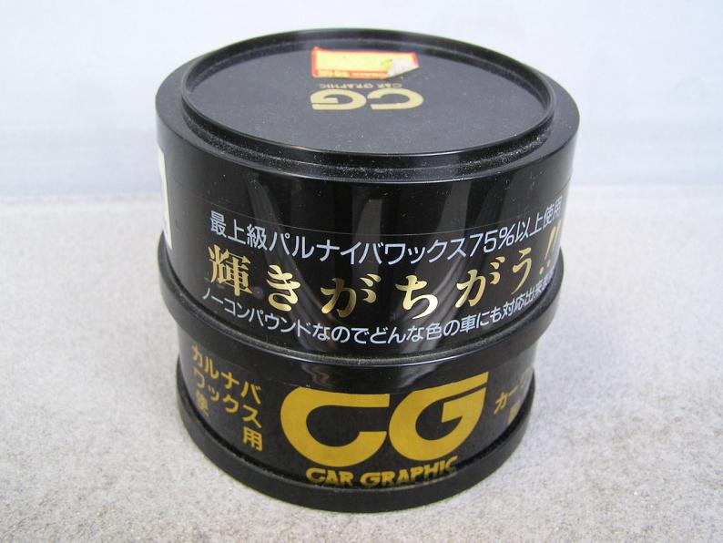 コロンブス ｃｇカーワックス 固形 のパーツレビュー ラフェスタ 鈍行電車 みんカラ