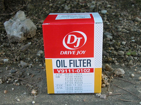 ジェームス / タクティ DRIVE JOY オイルフィルター のパーツ