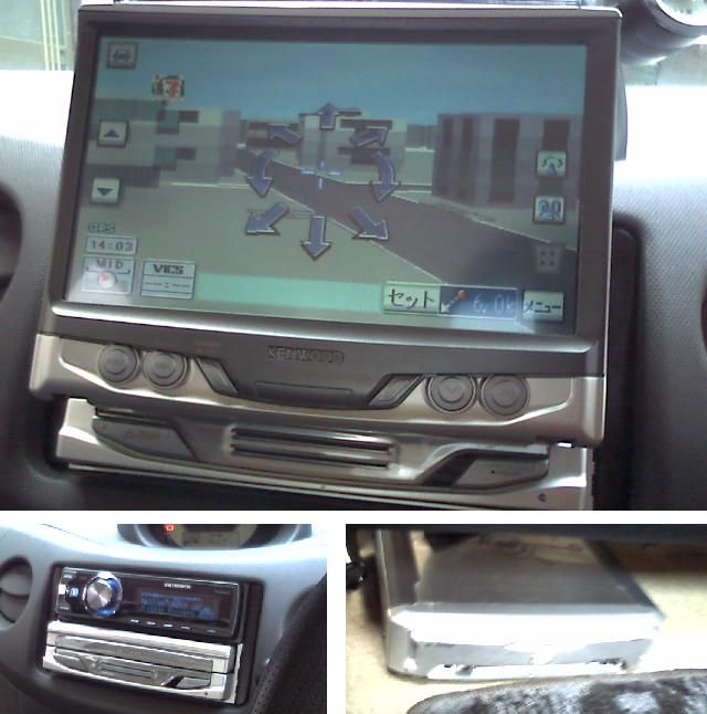 KENWOOD DVZ－2300i ＆ fz－7000 のパーツ