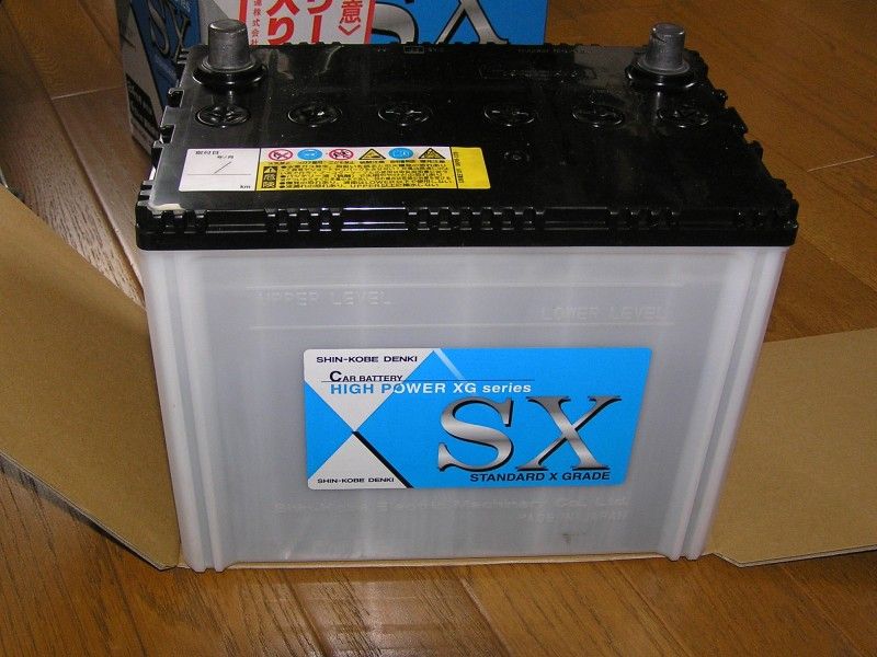 新神戸電機 ハイパワーXGシリーズ SX 85D26L のパーツレビュー